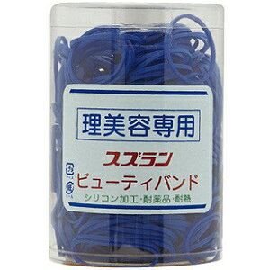 XY r[eBoh  2mm No.12 u[