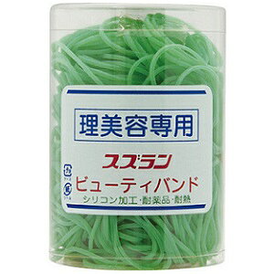 XY r[eBoh  2mm No.14 O[