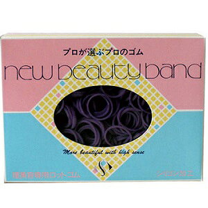 XY r[eBoh  2mm No.8 oCIbg