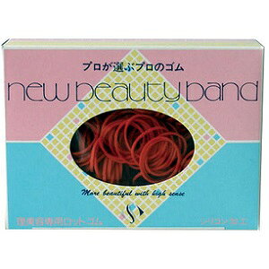 XY r[eBoh  2mm No.10 bh