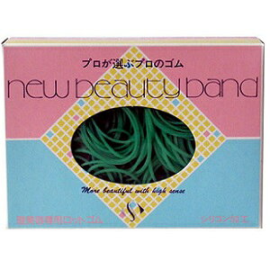 XY r[eBoh  2mm No.14 O[