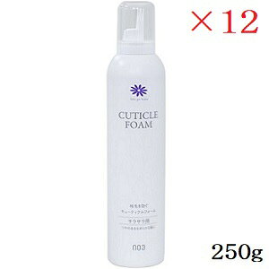 io[X[ 003 l L[eBNtH[ 250g ×12Zbg