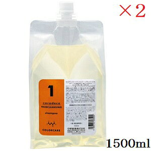 ���쐻�� �i�J�m �L�����f�R �J���[�P�A �V�����v�[ �w�A�N�����W���O N 1500ml ×2�Z�b�g
