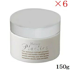 ()MIAN ~A (tH[h) ` vZJ 150g ×6Zbg (򕔊Oi)