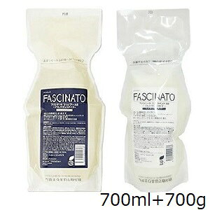 フィヨーレ ファシナート シャンプー AB 700ml + トリートメント AB 700g レフィル 詰替用