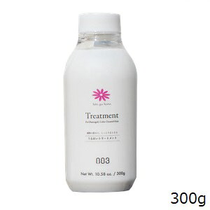 io[X[ 003 l g[gg 300g [fBXyT[]