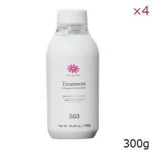 io[X[ 003 l g[gg 300g [fBXyT[] ×4Zbg