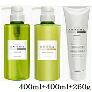 Jsg[m Vv[ R 400ml + RfBVi[ R 400ml + g[gg R 260g