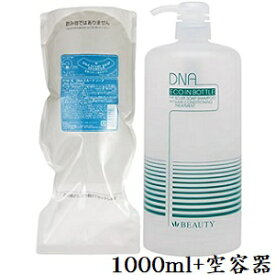 ハツモール DNA スカーフソープ 1000ml レフィル + 専用空容器