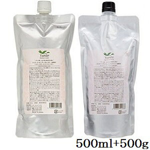 f~ g Vv[ CXg 500ml + wAg[gg 2 500g tB l֗p