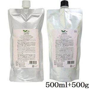 DEMI f~ g Vv[ CXg 500ml + wAg[gg 3 500g tB l֗p