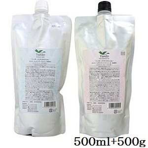 DEMI f~ g Vv[ Cg 500ml + wAg[gg 3 500g tB l֗p