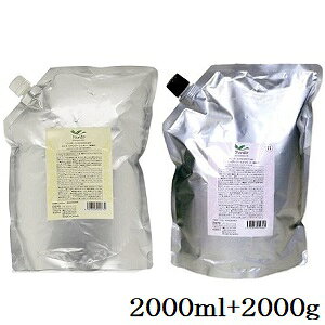 f~ g Vv[ VL[ 2000ml + wAg[gg 2 2000g tB l֗p