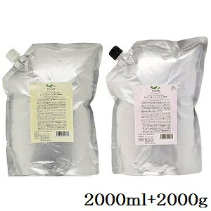 f~ g Vv[ VL[ 2000ml + wAg[gg 4 2000g tB l֗p