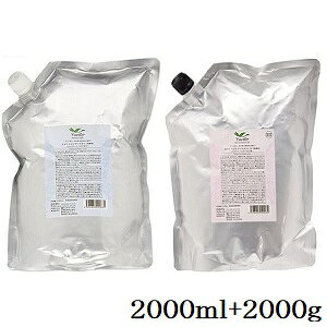 f~ g Vv[ Cg 2000ml + wAg[gg 3 2000g tB l֗p