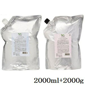 f~ g Vv[ Cg 2000ml + wAg[gg 4 2000g tB l֗p