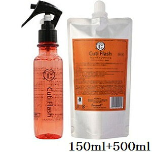 L[eB tbV 150ml + 500ml