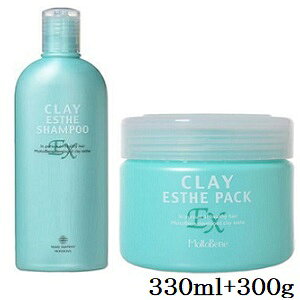 r[GbNX NCGXe Vv[ EX 330ml + pbN EX 300g