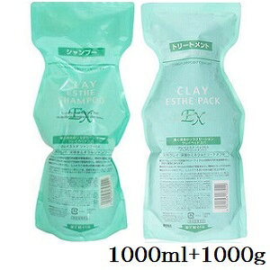 r[GbNX NCGXe Vv[ EX 1000ml + pbN EX 1000g tB l֗p