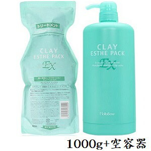 r[GbNX NCGXe pbN EX 1000g tB l֗p + J[gbW