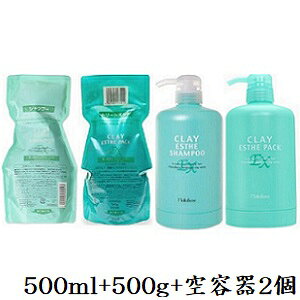 r[GbNX NCGXe Vv[ EX 500ml + pbN EX 500g tB l֗p + eJ[gbW