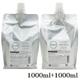 ano'aii AmAC GCWO XJvVv[ 1000ml + _[WPAg[gg 1000ml tB l֗p