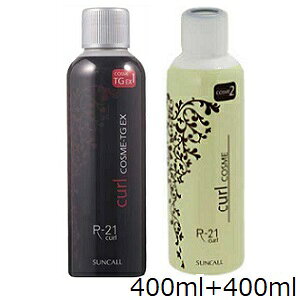 TR[ R-21 J[ COSME-TG EX 1 400ml + COSME 2 400ml