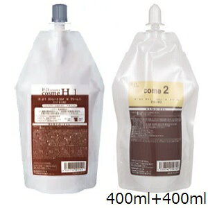 TR[ R-21 Xg[g RX H N[ 1 400g + 2 400ml