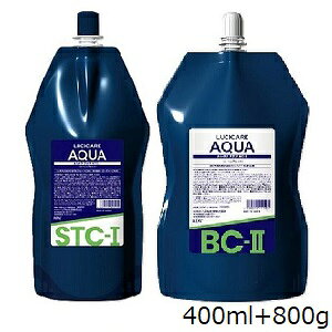 Aw VPA ANA STC-I 400ml + BC-II 800g