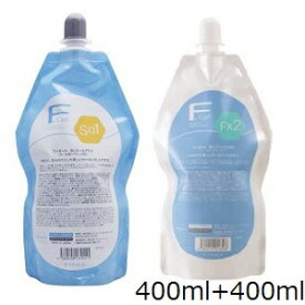 フィヨーレ BLカールFSα 400ml + BLカールフィックス 400ml