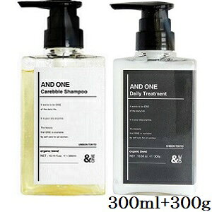 AND ONE PAuVv[ 300ml + fC[g[gg 300g