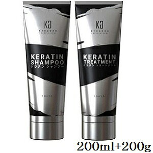 KYOGOKU �P���`���V�����v�[ 200ml + �g���[�g�����g 200g