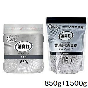 TjeB r[Y^Cv L͋Ɩp 850g  + lߑւp 1500g