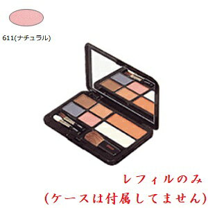 ジュポン エルエリートチーク 611 ナチュラル