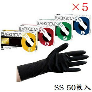 IJg ubNO[u 50 SS ×5Zbg
