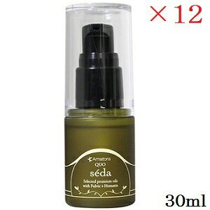 アマトラ QUO クゥオ セダ 30ml ×12セット