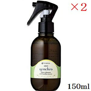 A}g QUO NDI VN 150ml ×2Zbg