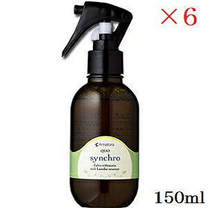 A}g QUO NDI VN 150ml ×6Zbg