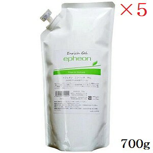 CtFI Gb`Q 700g tB l֗p ×5Zbg
