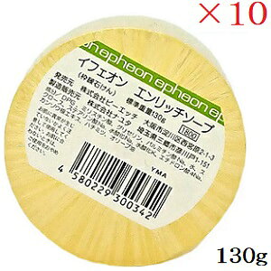 CtFI Gb`\[v 130g ×10Zbg