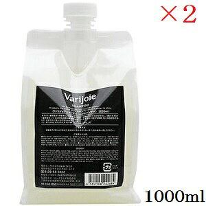 fBAebN @WA Vv[ 1000ml ×2Zbg