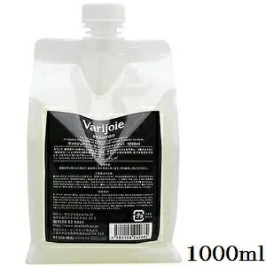 ()fBAebN @WA Vv[ 1000ml