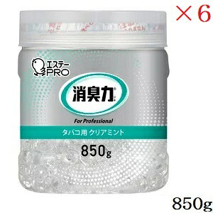 TjeB r[Y^Cv L͋Ɩp 850g ^oRpNA~g ×6Zbg