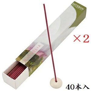 GXeo GXvhi`[ XeBbN 40{ }OmA ×2Zbg