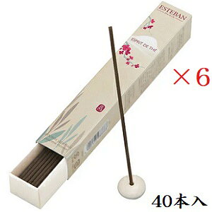 GXeo NVbNRNV XeBbN 40{ GXvhe ×6Zbg