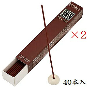 GXeo NVbNRNV XeBbN 40{ ebPgJ ×2Zbg