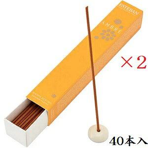 GXeo NVbNRNV XeBbN 40{ Ao[ ×2Zbg