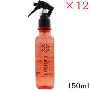 L[eB tbV 150ml ×12Zbg