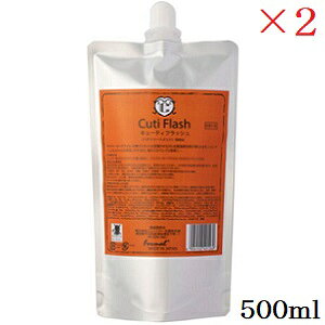 L[eB tbV 500ml ×2Zbg