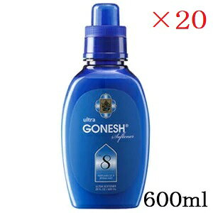 K[lbV GONESH ultra Softener No.8 ×20Zbg